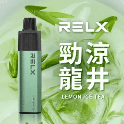 RELX悦刻 GA8000一次性 勁涼龍井